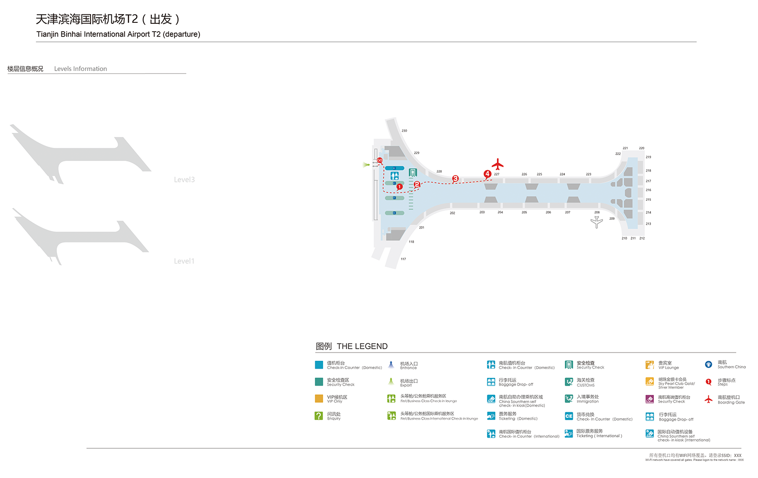 正定机场t2航站楼导图,天津滨海t2引导图,新机场t2站楼_大山谷图库