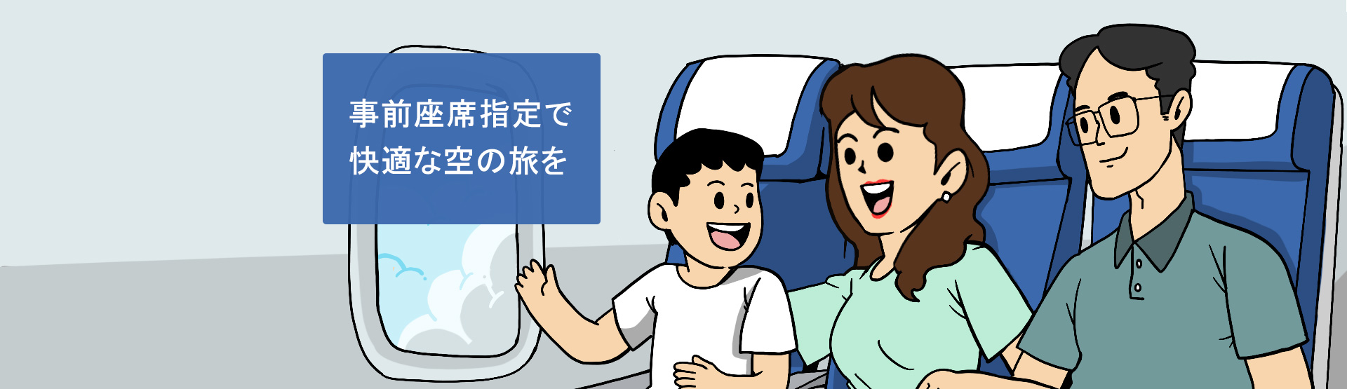 China Southern Airlines Japan - Flight Booking & Cheap Tickets