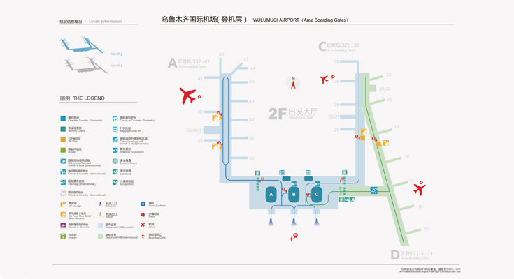 乌鲁木齐机场规划图片