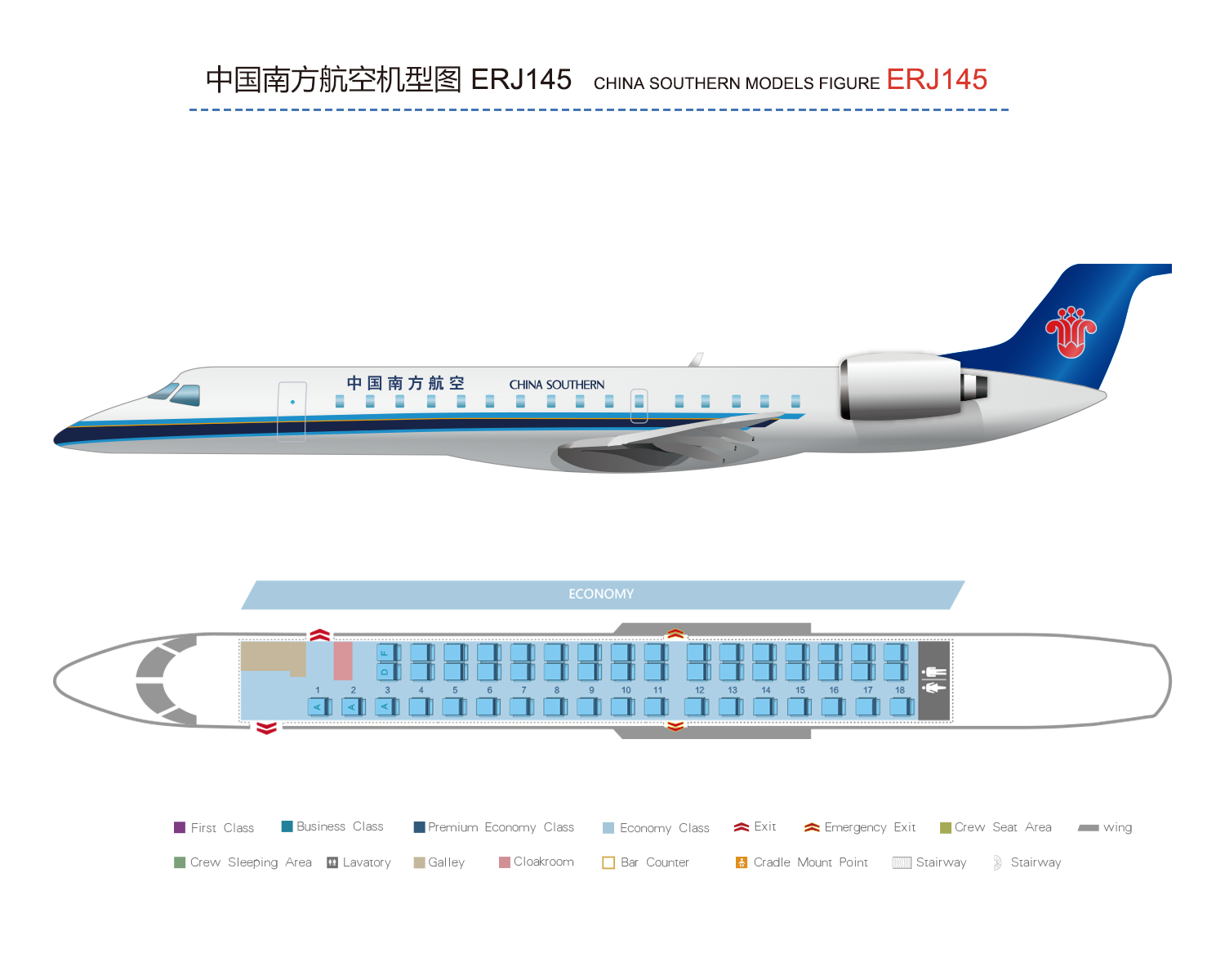 Embraer erj 170 схема салона